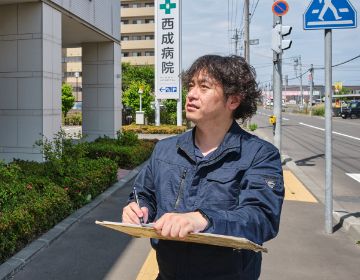 挨拶のイメージ