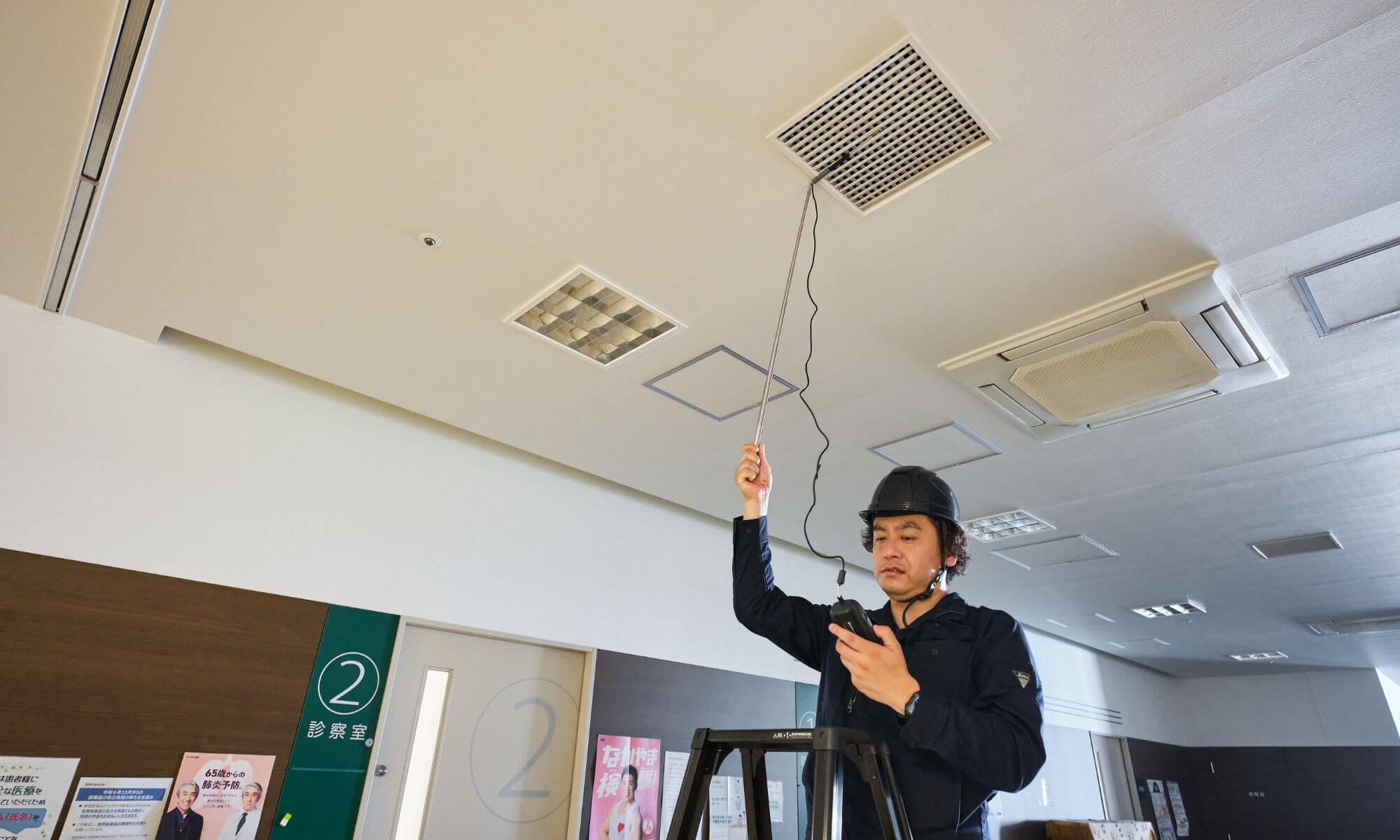 建築設備定期検査
